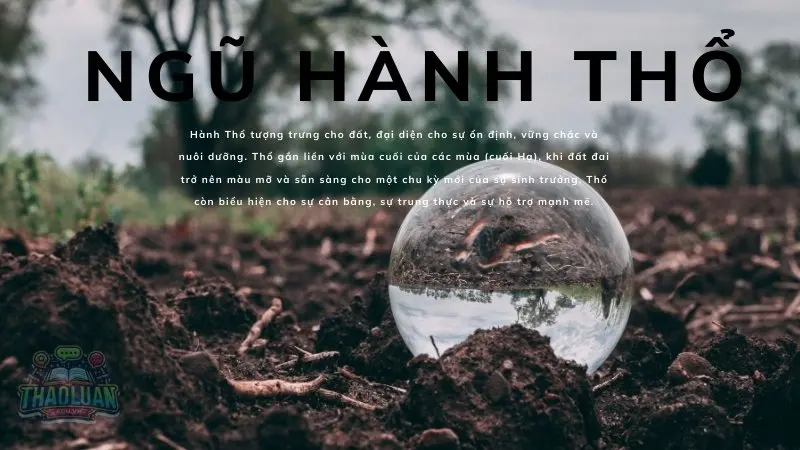 Ngũ hành Thổ Ngũ hành Thổ