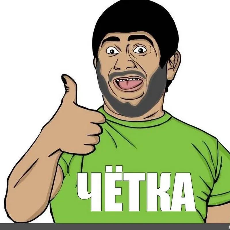 Anh nghe em giải thích meme thể hiện sự quan tâm trong mối quan hệ