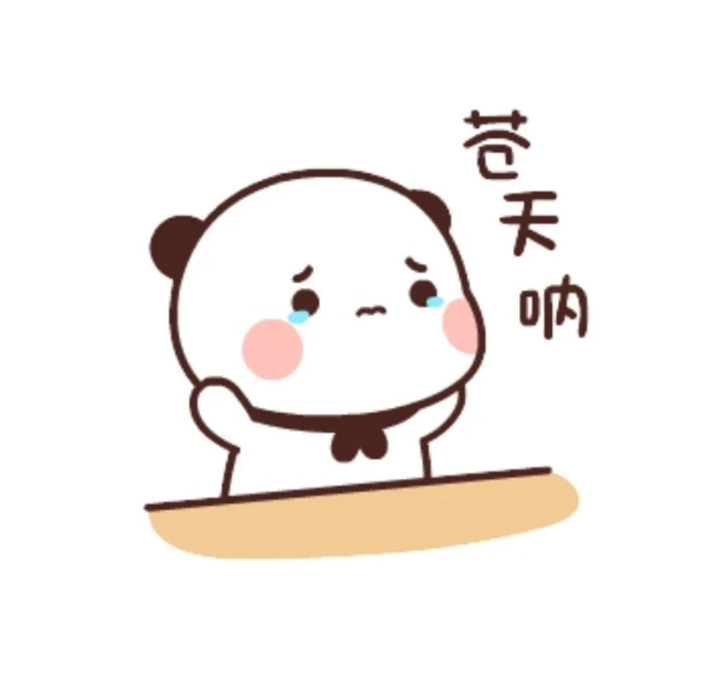 Gấu trắng buồn là biểu tượng cho những cảm xúc sâu sắc