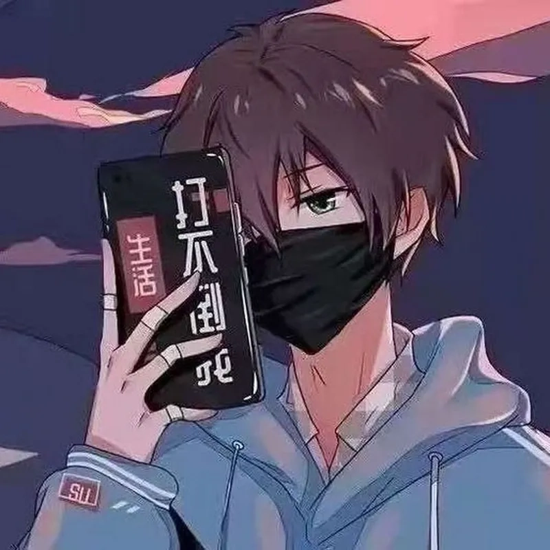 Avatar anime nam ngầu tạo cảm giác mạnh mẽ và cá tính