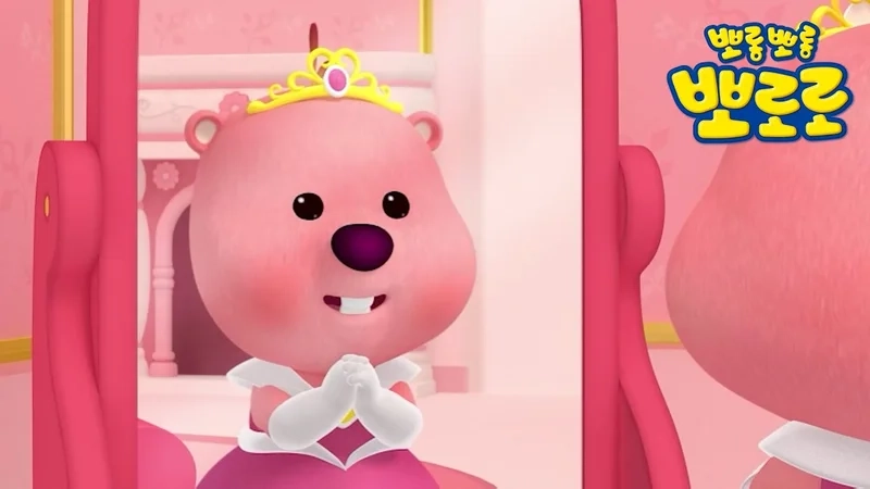 Ảnh loopy avatar sẽ làm cho bạn cảm thấy phấn khích