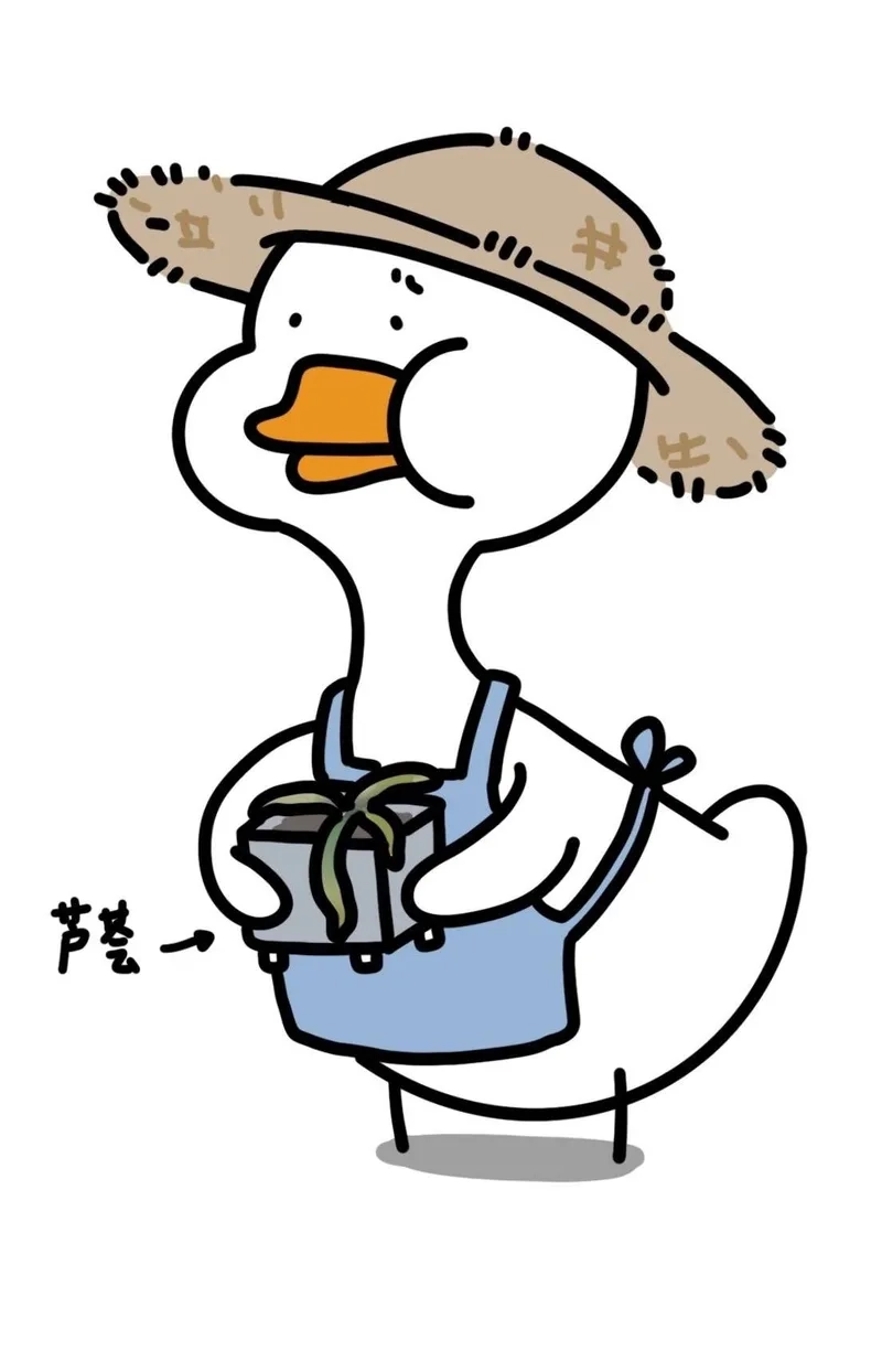 Khám phá avatar vô tri vịt để thể hiện sự dễ thương