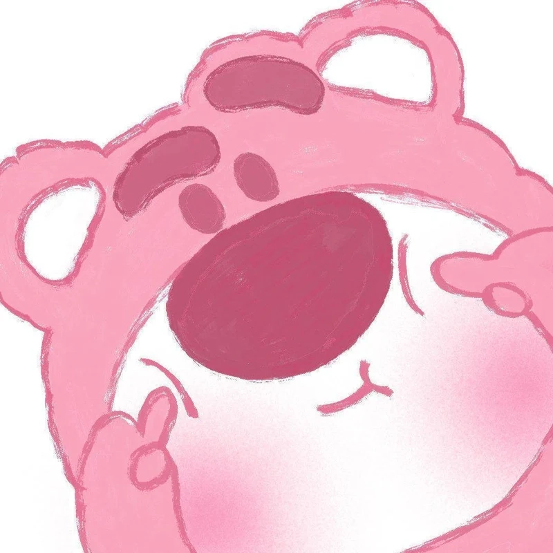 Hình ảnh gấu dâu cute sẽ làm bạn cảm thấy vui vẻ mỗi ngày