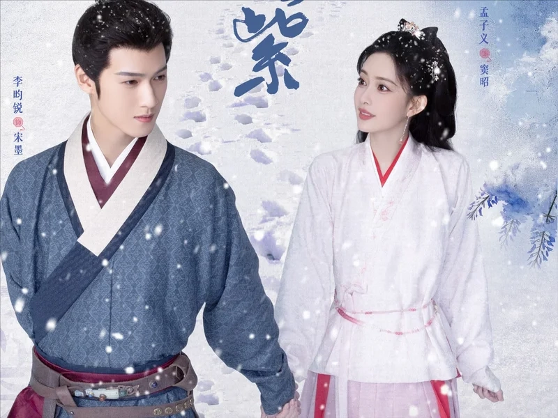 Manh thám tra án mạnh tử nghĩa lý quân nhuệ là một bộ phim hình sự hấp dẫn