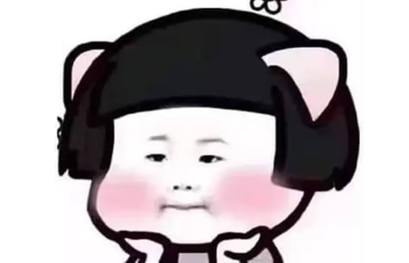 Meme ngại dùm mang lại sự dễ thương cho người xem