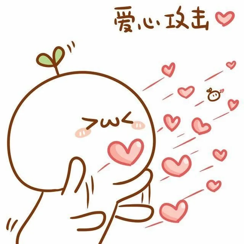 Trái tim meme mang lại sự dễ thương cho người xem