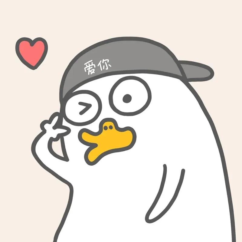 Vịt vàng meme mang lại những khoảnh khắc hài hước không thể quên